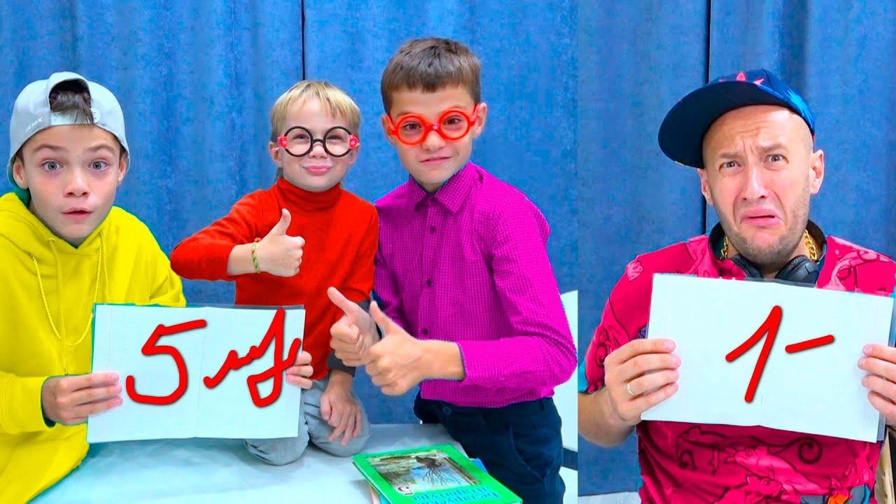 ОДНОКЛАССНИКИ ОТЖИГАЮТ))) ЕДИНИЦА в ЖУРНАЛ! смотреть онлайн