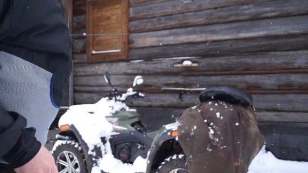 квадроцикл рм 650-2