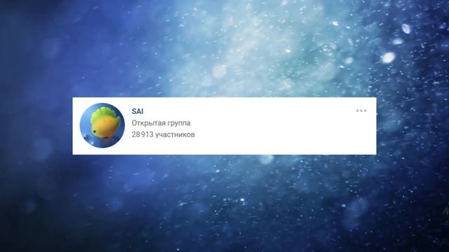 Про мой графический планшет +наклейки смотреть онлайн