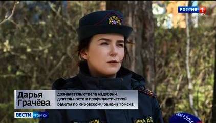 Рейд с. Тимирязевское смотреть онлайн