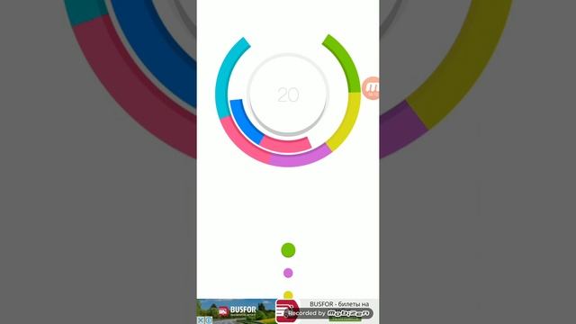 Dulp Level 20 смотреть онлайн