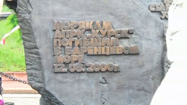 Курск- город Воинской Славы смотреть онлайн