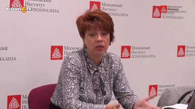 О курсе логотерапия и экзистенциальный анализ. Штукарева Светлана смотреть онлайн