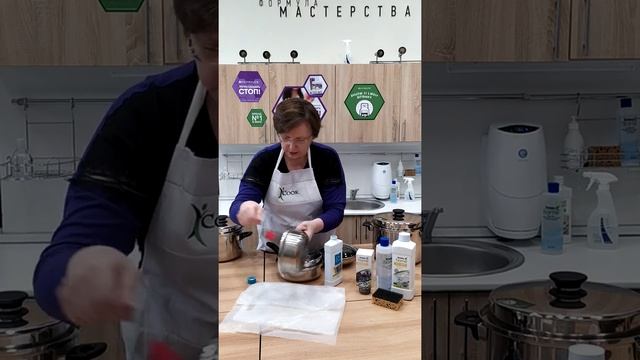 iCook - уход за посудой смотреть онлайн