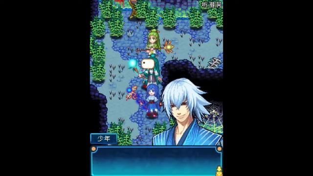 Nine Yao Xingjun - JAVA GAME - (Gameplay) смотреть онлайн