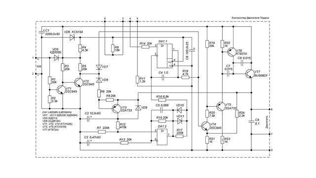 Токарный станок MML-1830. Часть 2. Автоматическая подача. смотреть онлайн