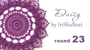 Спец.Кластер для рядов 23 (25, 27). Daisy doily by IriSkaBeat