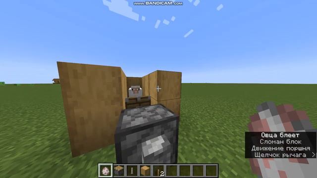 КАК ВЫДАТЬ КОМАНДНАЙ БЛОК В МАЙНКРАФТЕ?👌🤔-windows смотреть онлайн