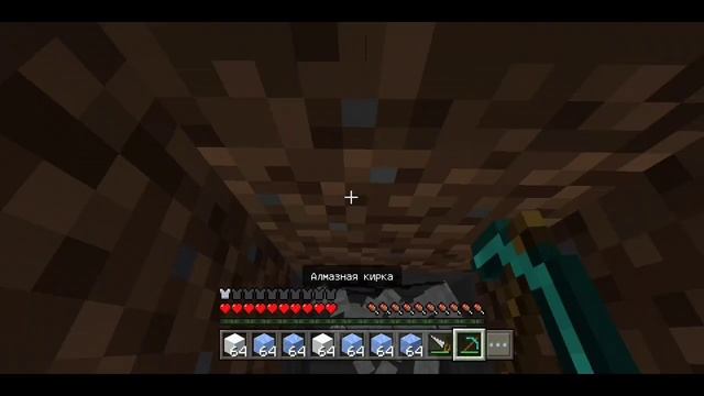 КАК МНЕ ПЕРЕЖИТЬ ПАЛЯЩЕЕ СОЛНЦЕ В МАЙНКРАФТ |ZENOR Minecraft