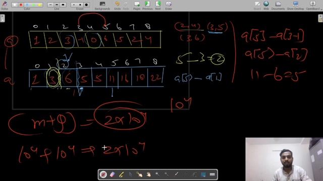 Prefix Sum | Range Sum Query Leetcode in Hindi смотреть онлайн