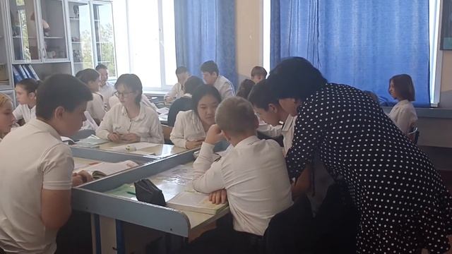 биология открытый урок 7а смотреть онлайн