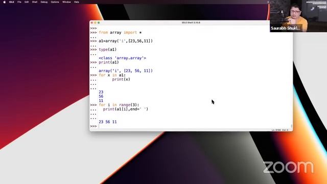 Array and List | DSA using Python | हिंदी में | MySirG смотреть онлайн