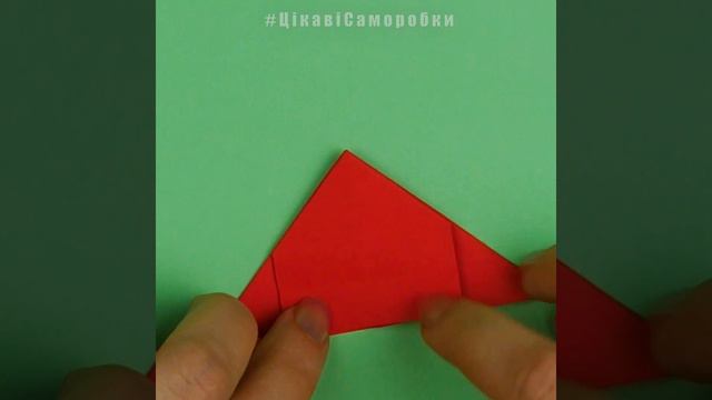 Як зробити закладку сердечко з паперу [Орігамі] смотреть онлайн