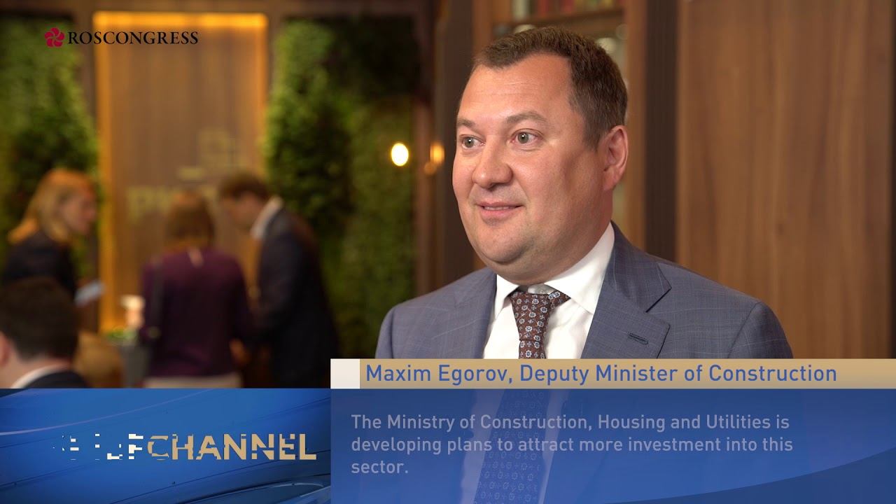 Maxim Egorov, Deputy Minister of Construction, Housing and Utilities of the Russian Federation смотреть онлайн