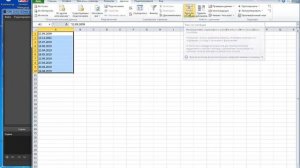 удаление апострофа