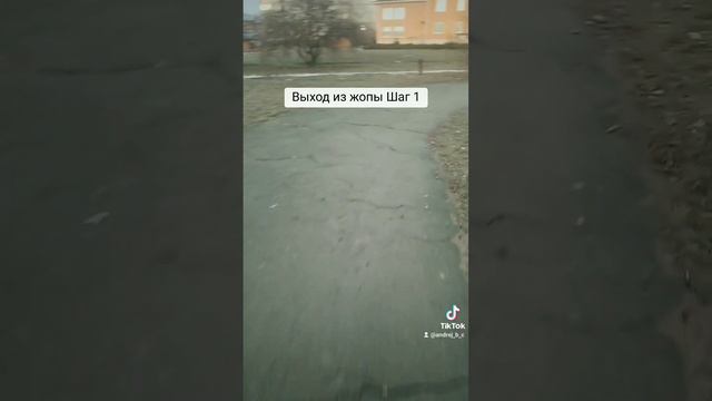 тут первичные шаги которые нужно сделать если хочешь поменять себя смотреть онлайн