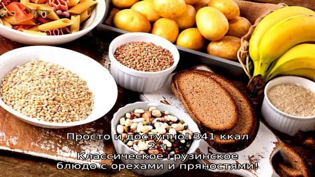 Курица с овощами, Классические салаты с курицей - 2509 домашних вкусных рецептов смотреть онлайн