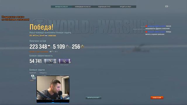 SOLO RANDOM | WOWs смотреть онлайн