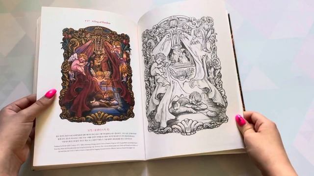 Обзор раскраски «Doming’s coloring book» смотреть онлайн