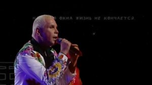 Глухонемая Любовь     Борис Моисеев ( из воспоминаний)