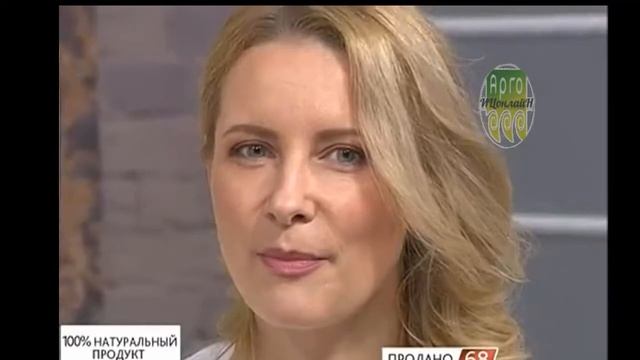 Атеросклерозу нет. Масло кедровое Долголетие смотреть онлайн