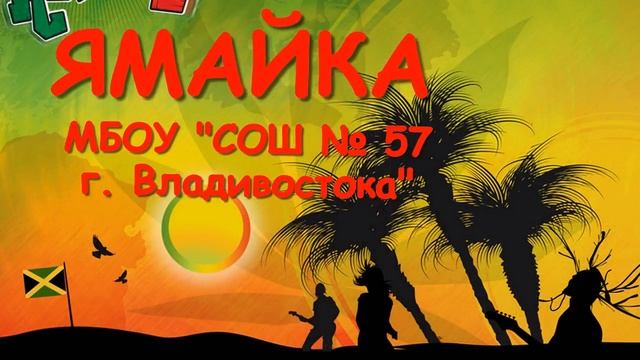 ДРУЖАТ ДЕТИ НА ПЛАНЕТЕ смотреть онлайн