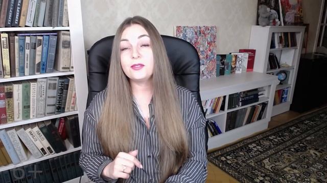 Как не поддаваться влиянию окружающих? Как не зависеть от чужого мнения? Зависимость | Чужое мнение смотреть онлайн