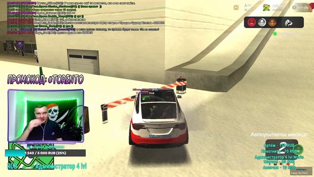 ??? ARIZONA RP STREAM 05/11/23 || ВАЛИМ ЗОМБАКОВ, СОБИРАЕМ РУДУ И МНОГО ДРУГОЕ ??? смотреть онлайн