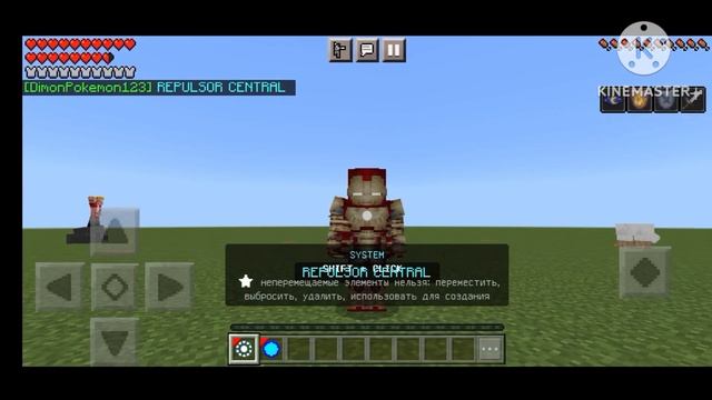 ?обзор мода на железного человека? смотреть онлайн