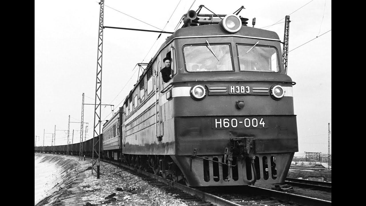 Устройство и работа первых электровозов Н60 (ВЛ60) на ртутных выпрямителях. смотреть онлайн