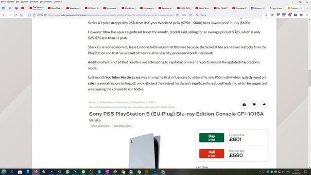 Перекупы получают на 30% меньше прибыли c PlayStation 5 чем c Xbox Series X смотреть онлайн