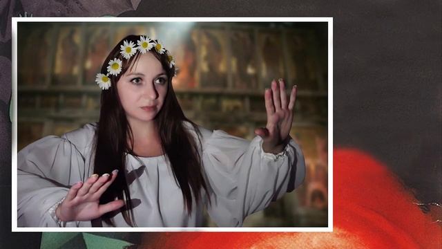 Косплей дефиле по фильму Вий смотреть онлайн