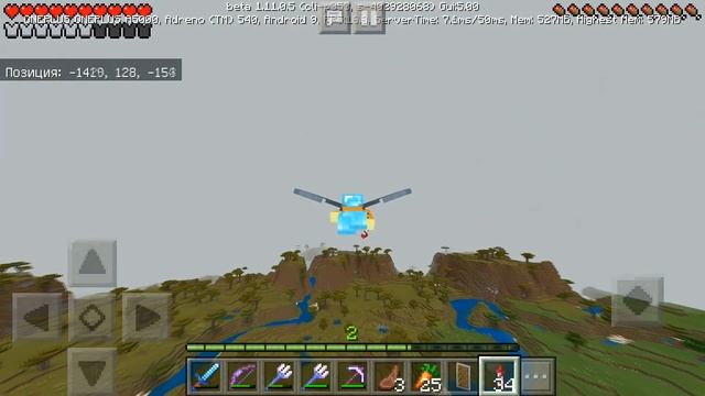 МАЙНКРАФТ ВЫЖИВАНИЕ НА ТЕЛЕФОНЕ НА ОСТРОВЕ #27 НОВЫЕ ДЕРЕВНИ В 1.11.0.5 PE Minecraft Pocket Edition смотреть онлайн