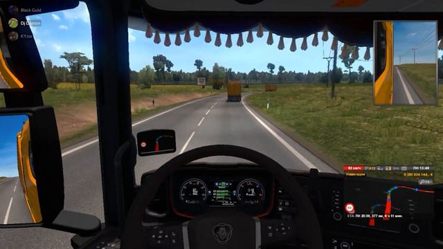 Euro Truck Simulator 2 |КОНВОЙ TRASKO| Multiplayer ч1 смотреть онлайн