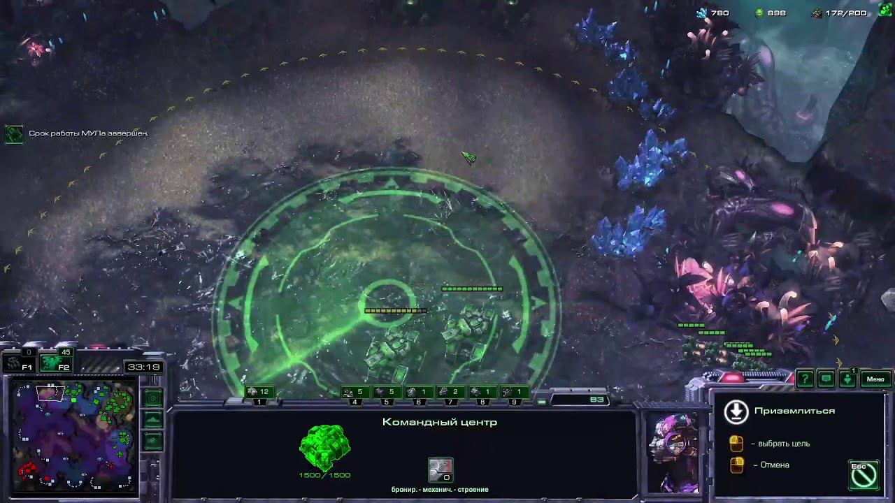 StarCraft2 NooboTerran 3100 MMR смотреть онлайн