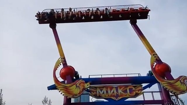 Мы на аттракционе Микс в парке Астаны смотреть онлайн