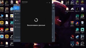 Программа для взлома серверов в майнкрафт