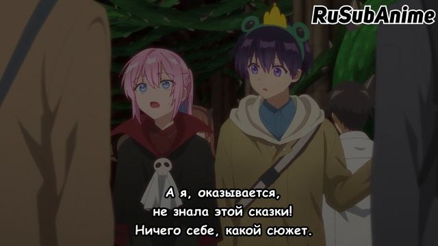 ХВАТИТ МЕНЯ ОБИЖАТЬ! 😤 | НАЗВАНИЕ АНИМЕ В КОММЕНТАРИЯХ ИЛИ ОПИСАНИИ смотреть онлайн