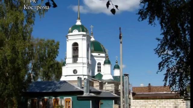 Отзывы прихожан о событии великого освящения Серафимовского храма г. Костромы. смотреть онлайн