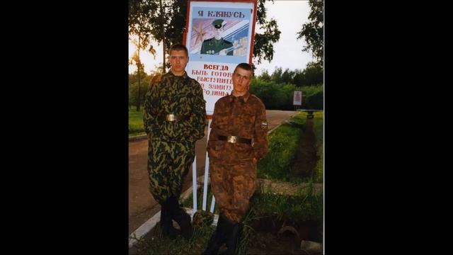 Год за годом весна за весною - армейская песня. смотреть онлайн