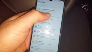 ?Магнитола Калина кросс ?часть 2 подключения телефона? или флешки?