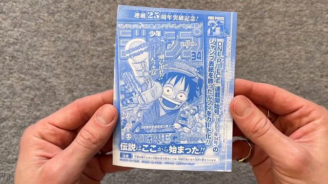 LUFFY SHONEN JUMP PROMO CARD | One Piece Card Game смотреть онлайн