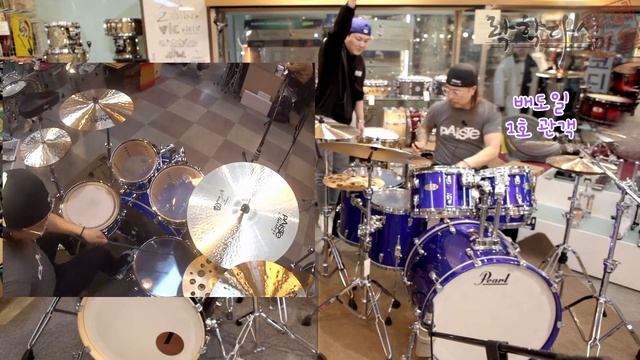 SUB)[락학다식] Drum Review 금손의 보급형 드럼 vs 똥손의 고가 드럼 코스모스악기 낙원지점 Pearl Export Pearl Reference смотреть онлайн