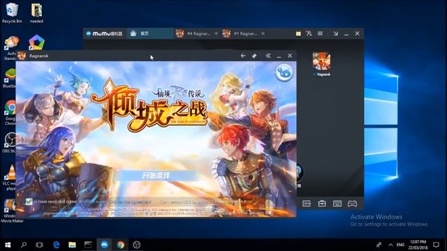 Run Multiple Android Player: Mumu Emulator смотреть онлайн