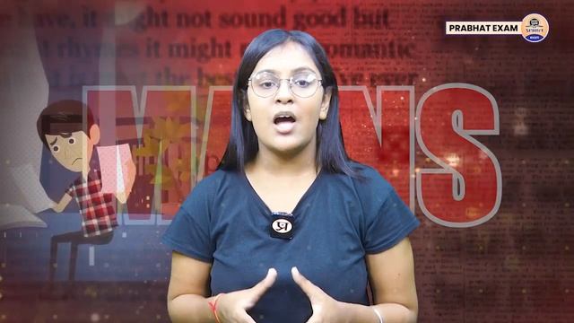 UPSC 2024 : UPSC 2024 Strategy || UPSC Detailed Master Plan 2024 || Prabhat Exam смотреть онлайн