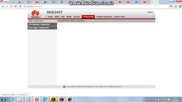 открытие портов на роутере HUAWEI HG8245T смотреть онлайн