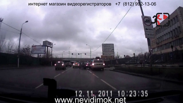 Соблюдайте дистанцию или ДТП на светофоре смотреть онлайн