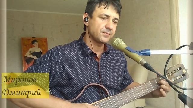 "Портрет Незнакомки", Миронов Дмитрий, 2022г. смотреть онлайн