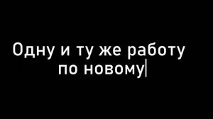 РАБОТА на складе WB 2023  |  Wildberries