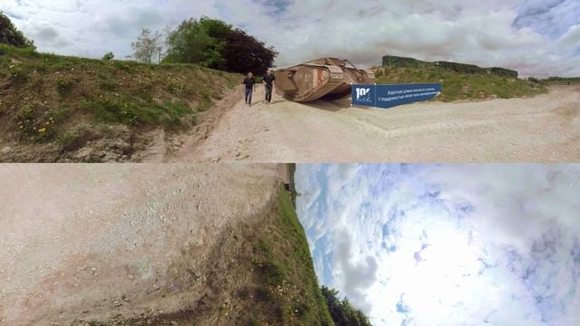 Виртуальная экскурсия по первым танкам [VR-видео] смотреть онлайн